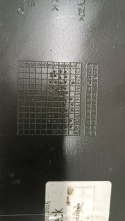 SPOILER DOKŁADKA DYFUZOR ZDERZAKA TYŁ AUDI A4 B8 8K S LINE LIFT 12-
