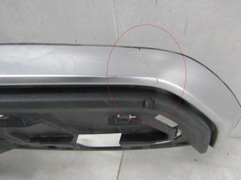 Spoiler dokładka dyfuzor zderzaka tył tylny Audi Q5 II 80A S-line Lift 21-25