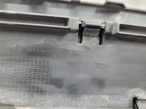 Dyfuzor spoiler dokładka zderzaka tył Audi A4 B8 8K0 S-Line 07-10