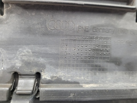 Dyfuzor spoiler dokładka zderzaka tył Audi A4 B8 8K0 S-Line 07-10