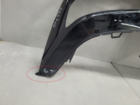 Dyfuzor spoiler dokładka zderzaka tył Audi A5 S5 8W6 Coupe S-Line Lift 20-24