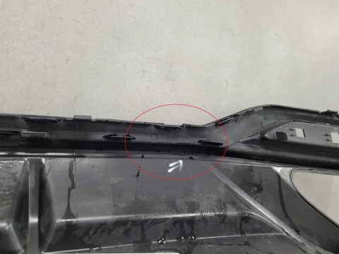 Dyfuzor spoiler dokładka zderzaka tył Audi A5 S5 8W6 Coupe S-Line Lift 20-24