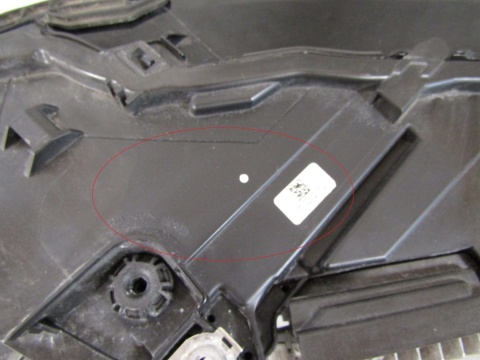 LAMPA PRZÓD AUDI Q7 4M0 LIFT 19-24 MATRIX LH KOMPLETNA 4M0941039C