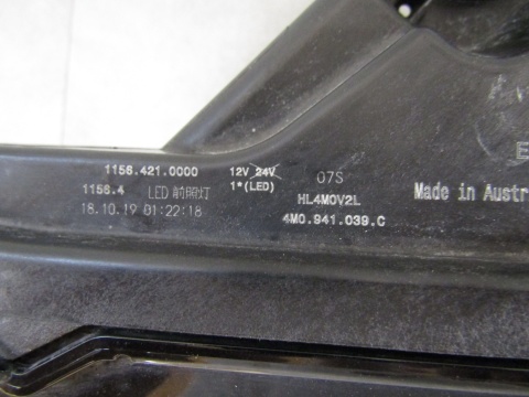 LAMPA PRZÓD AUDI Q7 4M0 LIFT 19-24 MATRIX LH KOMPLETNA 4M0941039C