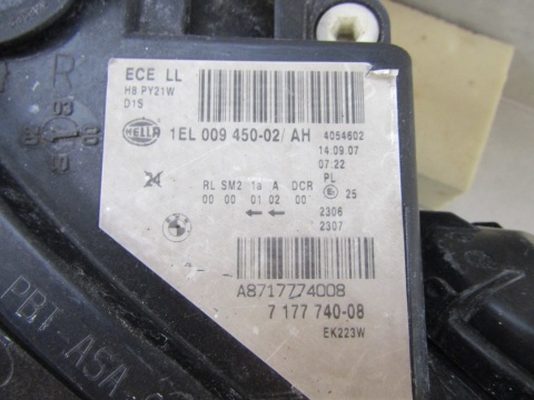 LAMPA PRZÓD BMW 5 E60 E61 LIFT KSENON NIESKRĘTNY 07-10 RH PRAWA 7177740-08