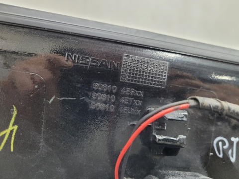 Blenda listwa klapy oświetlenie tablicy Nissan Qashqai II J11 13-17