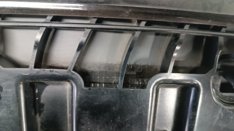 Dyfuzor zderzaka tył BMW X2 U10 24-