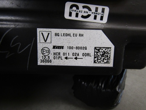 LAMPA PRZÓD NISSAN QASHQAI 3 III J12 21-24 LED RH PRAWA 100-8D02G