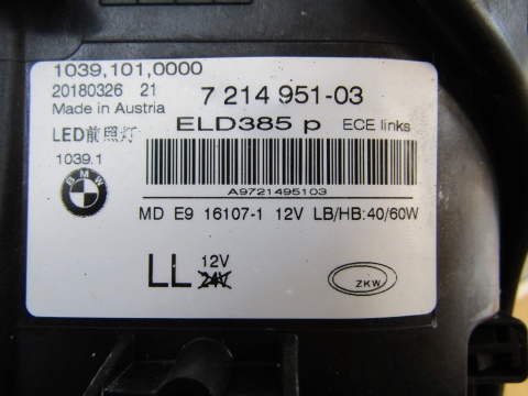 LAMPA PRZÓD BMW 5 G30 G31 LED LH LEWA 17-20 7214951-03