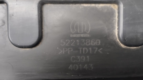 Osłona plyta podłoga pod zderzak + wiązka Fiat 600 23-