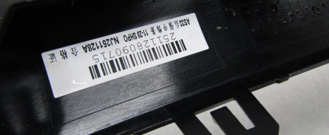 Listwa zderzaka tył MG HS II 24-
