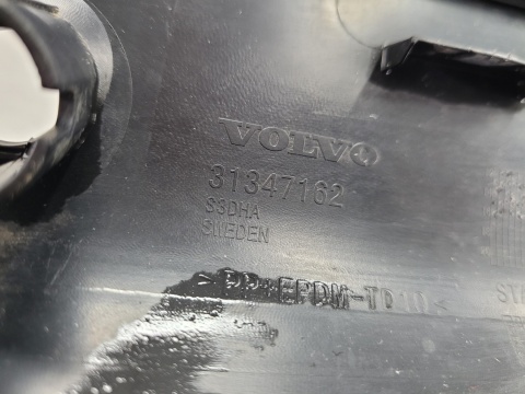 Dyfuzor spoiler dokładka tył Volvo V40 II 2 R Design 12-16
