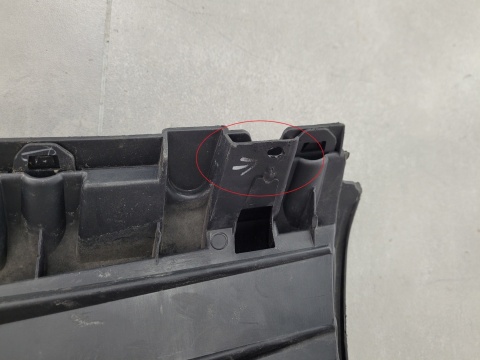 Grill atrapa zderzaka przód Nissan NV250 NV 250 19-21
