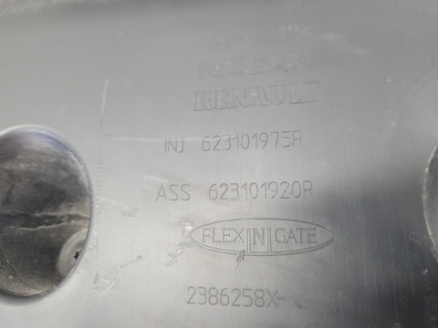 Grill atrapa zderzaka przód Nissan NV250 NV 250 19-21