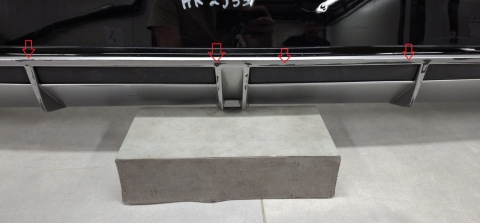 Zderzak tył tylny HYUNDAI I20 III 3 Lift 24-