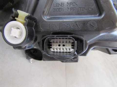 LAMPA PRZÓD FORD FOCUS MK4 IV LED 18-22 LH MX7B-13E015-EB