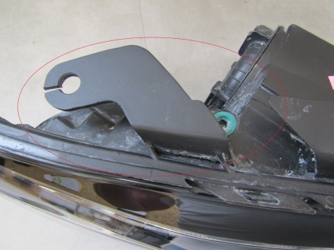 LAMPA PRZÓD LAND ROVER DISCOVERY SPORT L550 KSENON SKRĘTNY RH PRAWA 15-19 FK7213W029HG