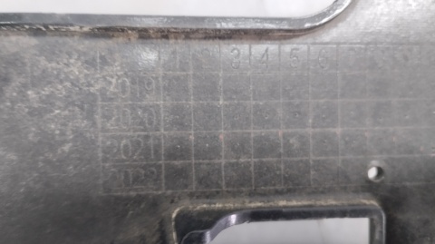 Spoiler dokładka dół zderzaka przód XPENG P7i LIFT 23- / 7105121ED1