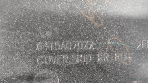 Spoiler dokładka listwa prawy tył MITSUBISHI ECLIPSE CROSS 17- 6415A070ZZ