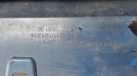 Listwa progowa prawa BMW 1 F40 M Pakiet 19-