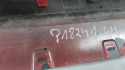 Listwa progowa lewa BMW 1 F40 M Pakiet 19-