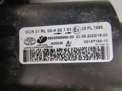 LAMPA PRZÓD TOYOTA PROACE 2 II KSENON NIESKRĘTNY 16-23 LH 9808589980-00
