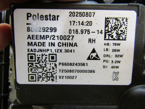 LAMPA PRZÓD POLESTAR IV 4 PIXEL FULL LED RH PRAWY 80029299