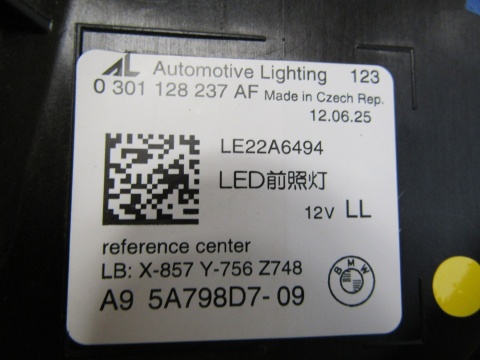 LAMPA PRZÓD BMW 5 G60 G61 FULL LED SHADOW 23- LH LEWA 5A798D7-09