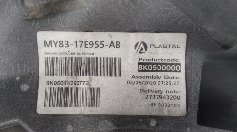Dyfuzor dokładka zderzaka tylnego ASTON MARTIN DBX 20- GOMY83-17E955-A