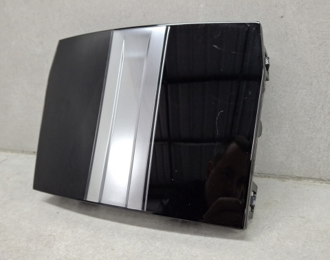 Maskownica ZAŚLEPKA RADARU DISTRONIC BMW X1 U10 X2 U11 5A076D6
