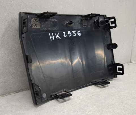 Maskownica ZAŚLEPKA RADARU DISTRONIC BMW X1 U10 X2 U11 5A076D6