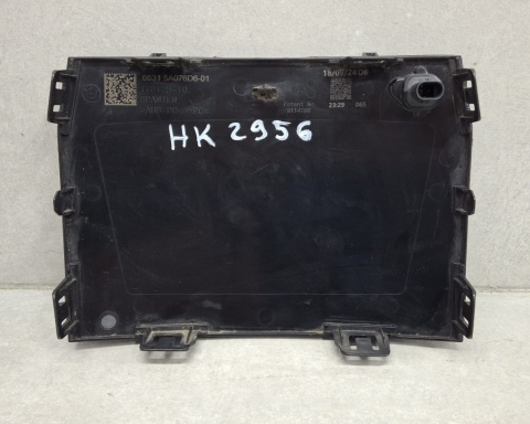 Maskownica ZAŚLEPKA RADARU DISTRONIC BMW X1 U10 X2 U11 5A076D6