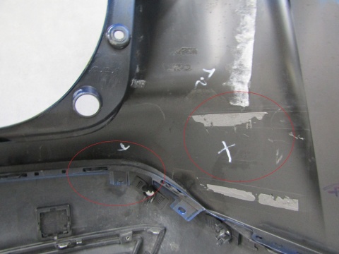 Zderzak tył tylny Nissan Qashqai 3 III J12 Lift 24-