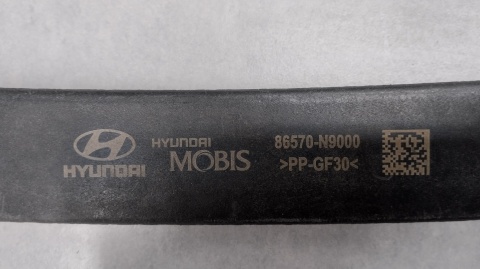 Belka zderzaka przedniego wzmocnienie usztywnienie dolne Hyundai Tucson IV 20-24