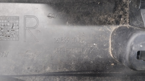 Listwa progowa prawa Mini Cooper F55 5d 13- 16189910gb