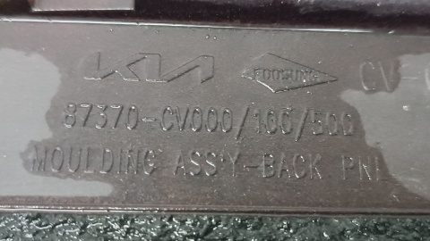 Listwa Blenda klapy bagażnika KIA EV6 GT 22-