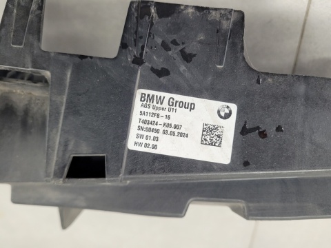 Kierownica roleta żaluzja powietrza BMW X1 U11 22-