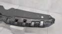 Osłona pasa wzmocnienie HYUNDAI I20 II 2 14-20 86353-C8000