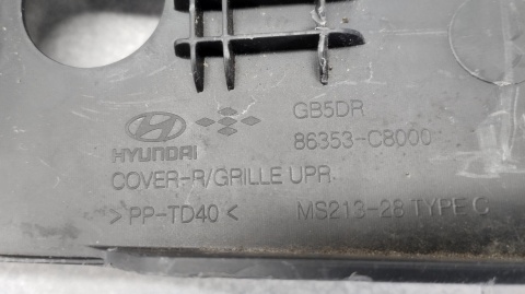Osłona pasa wzmocnienie HYUNDAI I20 II 2 14-20 86353-C8000