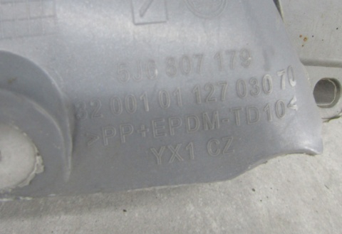 Dyfuzor Spoiler dokładka tył Skoda Fabia 2 II 5J 5J6 HB MONTE CARLO 07-15