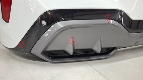 Zderzak tył tylny Cupra Terramar 578 24-