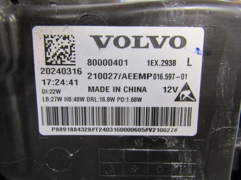 LAMPA PRZÓD VOLVO EX30 FULL LED 23- LH LEWA 80000401