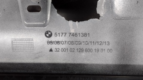Listwa progowa lewa BMW 1 F40 2 F44 19- próg