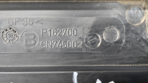 Osłona górna chłodnicy kierownica powietrza BMW 5 F10 F11 / 7 F01 F02 OEM
