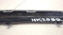 Spoiler Listwa dolna zderzaka przód Volkswagen VW Golf VIII 8 R-line 20-