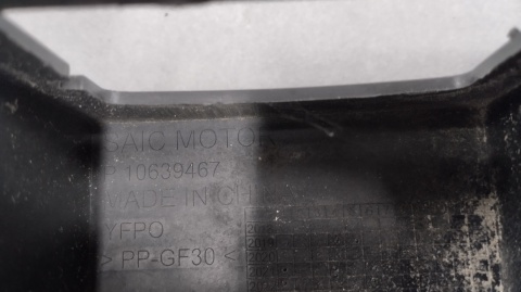 Wspornik górny mocowanie chłodnicy MG HS 2019- P10639467