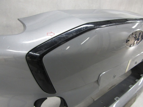 Zderzak przód przedni Ford Puma Gen-E Electric 24-