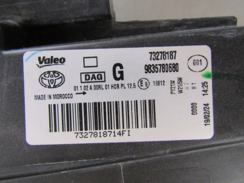LAMPA PRZÓD TOYOTA PROACE CITY ZWYKŁA LH 19- 9835780680