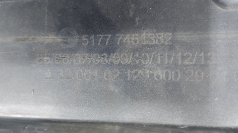 Listwa progowa prawa BMW 1 F40 2 F44 19- próg