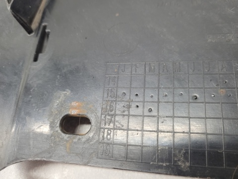 Osłona plyta podłoga pod zderzak przód Ford C-Max 2 II Lift 14-19